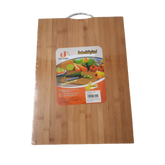 Lve Tocator Bambus Dreptunghiular 14-5